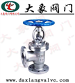 J44HYT䓽ʽֹy(ji)y